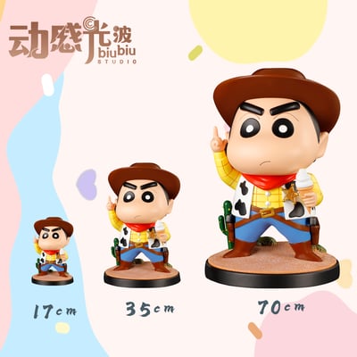 【蠟筆小新】動感光波工作室-牛仔小新（海外現貨）1