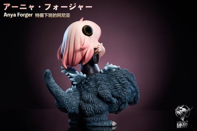 【哥吉拉】硬殼工作室-變皮cos大怪獸系列 亂入劇組下班的阿尼亞5