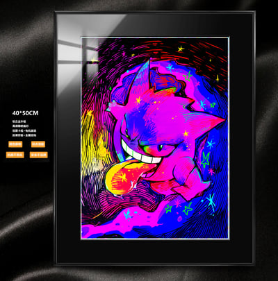 【週邊】阿喵畫社-塗鴉 耿鬼1