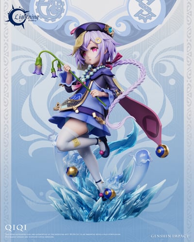 【原神】光芒 Lightning Studio－殭屍女孩 七七7