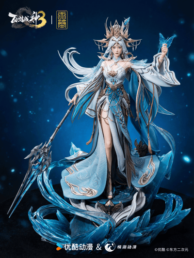 【正版授權】天承動漫－百鍊成神3 寧雨蝶3