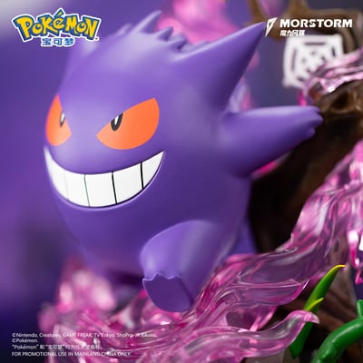 【正版授權】MORSTORM－寶可夢 皮卡丘 耿鬼 小火龍 可達鴨（海外現貨）10