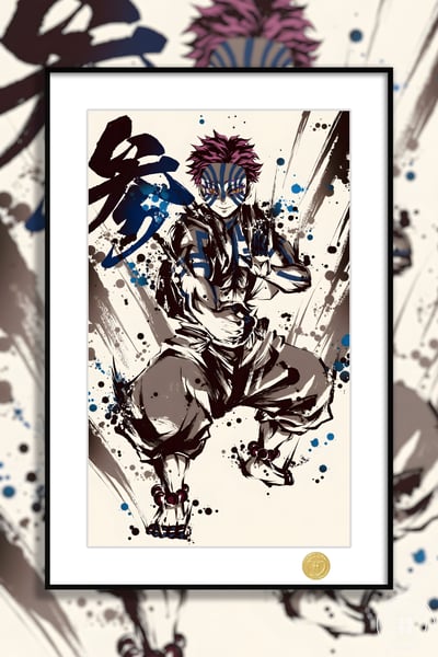 【週邊】H2工作室-猗窩座 鬼滅之刃 狛治戀雪上弦之三動漫二次元裝飾畫1