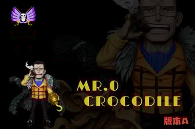 【海賊王】A+研究所－巴洛克工作社 第一彈 MR.0 克洛克達爾 老沙2