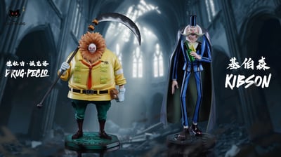 【海賊王】Black studio 小黑工作室-海賊王共鳴補全系列 黑暗六天王 第二彈 派克洛 基伯森1