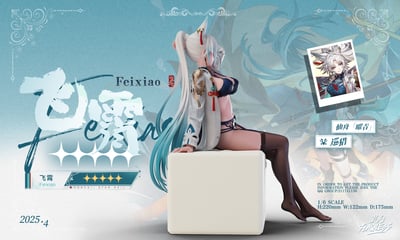 【崩壞】Flawless studio-飛宵4