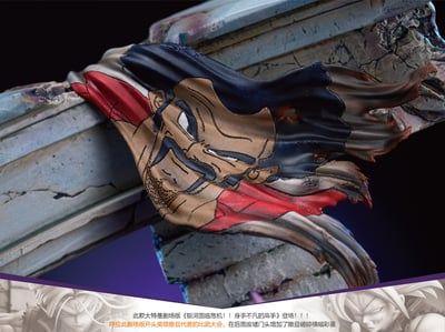 【七龍珠】Poker Monster-超級特蘭克斯18