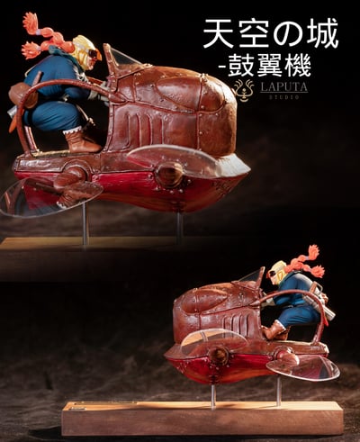 【宮崎駿】LAPUTA-studio－鼓翼機3
