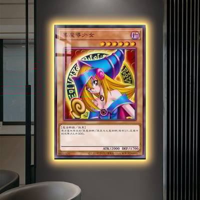 【週邊】阿喵畫社-黑魔導女孩燈帶畫3