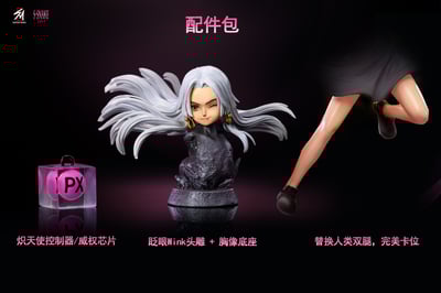 【海賊王】SUPER HERO超英工作室-熾天使七武海系列 第二彈 熾天使女帝S-蛇女11