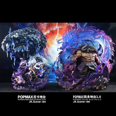 【海賊王】JacksDo-POPMAX凱多地台Ver2.0（不含人物）12