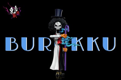 【海賊王】A+研究所-鬼島決戰 第十六彈 布魯克2