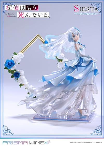 【正版授權】PRISMA WING-《偵探已經，死了。 》謝絲塔 色彩變體版18