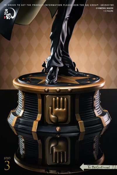 【JoJo的奇妙冒險】靈狐工作室-jojo的奇幻冒險 空條承太郎5