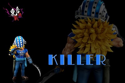 【海賊王】A+研究所-鬼島決戰 第八彈 基拉3