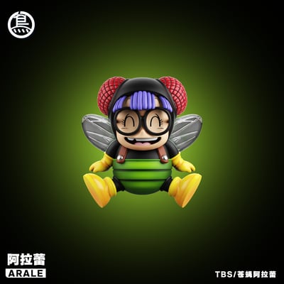 【阿拉蕾】TBS Toybirds Studio－第一彈 蒼蠅阿拉蕾1
