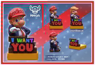 【惡搞小物】MMGA工作室-川普馬力歐 特朗普馬力歐1