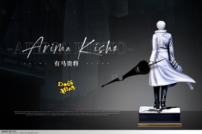 【東京喰種】逗寶工作室-CCG白色死神 有馬貴將4