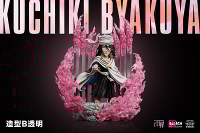 【死神】YZ工作室-ec003 千本櫻景嚴 白哉4