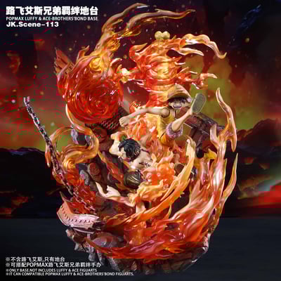 【海賊王】JacksDo-POPMAX 路飛艾斯兄弟羈絆地台（不含人物）10