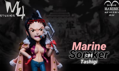 【海賊王】M4工作室-海軍本部人物 第43彈 海軍特別篇 煙鬼達斯琪1