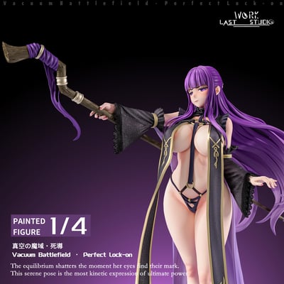 【葬送的芙莉蓮】Last work studios-菲倫的真空魔域4