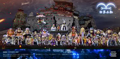 【海賊王】YZ工作室－未來島 第28彈 海軍 第45彈 獵犬中將4