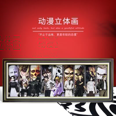 【週邊】浮沉工作室-九大巨人合集立體畫3