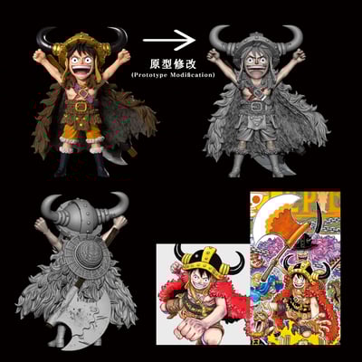 【海賊王】A+研究所-路飛共鳴系列 艾爾巴夫路飛5