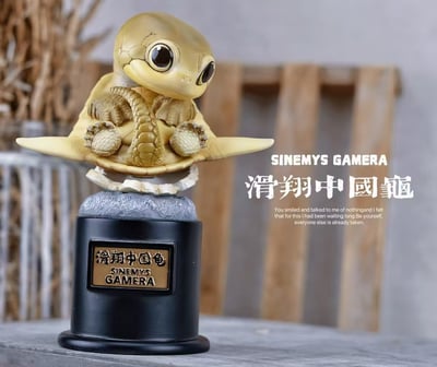 【爬蟲動物】博物誌-2024 遠古爬寵 復活計劃5