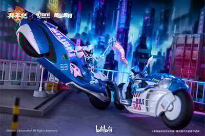 【正版授權】核金重構 x 嗶哩哔哩－2233 极速尾流 拜年紀 Ver.3