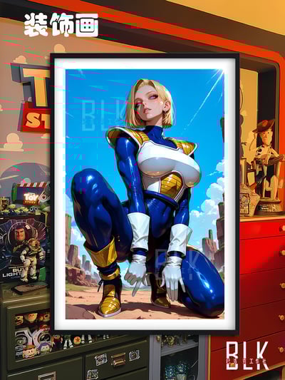 【週邊】巴洛克-戰鬥服18號七龍珠超級賽亞人人造人18號拉姿麗lazuli動漫裝飾畫1