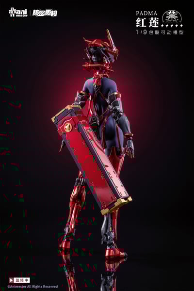 【正版授權】核金重構－紅蓮 Padma 包膠可動20