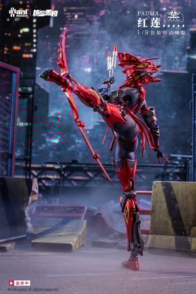 【正版授權】核金重構－紅蓮 Padma 包膠可動3