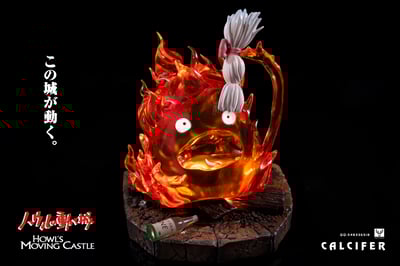 【宮崎駿】白鹿-studio-桌面款 第二彈 卡西法2