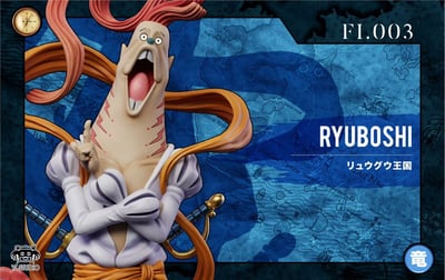 【海賊王】YZ工作室-新世界 魚人島篇第五彈 003 皇星 龍宮二王子1