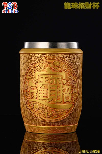 【週邊】PSD STUDIO-乾杯系列-七龍珠招財杯 見者好運3