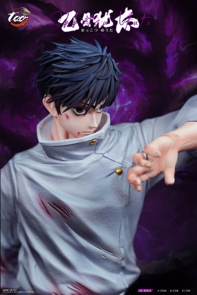 【咒術迴戰】too-工作室－乙骨憂太3