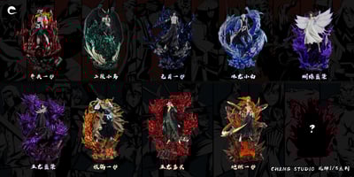 【死神】HXHENG x CHENG-地獄 嘰咕8