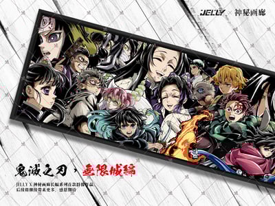 【週邊】原畫師Jelly x 神秘畫廊-鬼滅之刃*無限城編 收藏級油畫布裝飾畫2