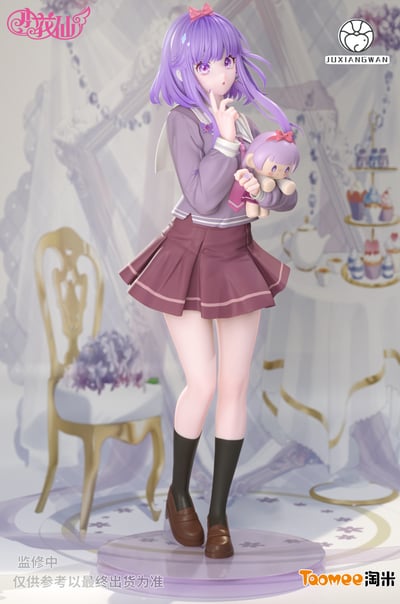 【正版授權】JUXIANGWAN－小花仙 菲爾 幻彩系列1