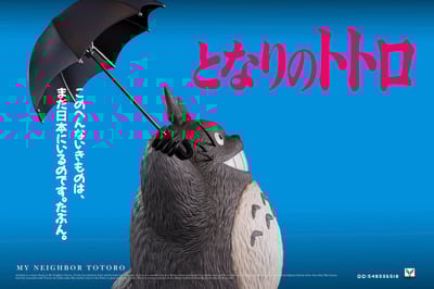 【宮崎駿】白鹿-studio-龍貓圖鑑系列 大龍貓2