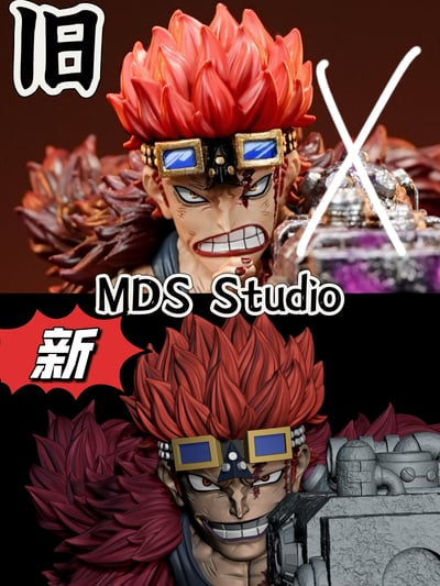 【海賊王】MDS x 馬達-週年款 電磁砲魔牛基德7