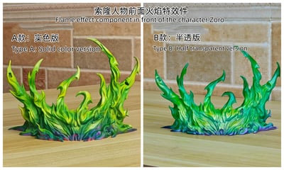 【海賊王】SY x LX-草帽團共鳴系列 第一彈 地獄之王索隆15