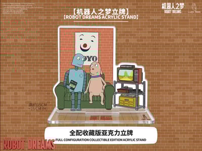 【正版授權】LUCK MOAI－機器人之夢8