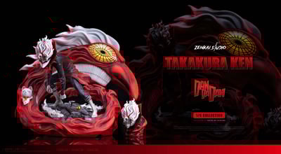 【膽大黨】Zenkai Studio-厄卡倫 x 高速婆婆1