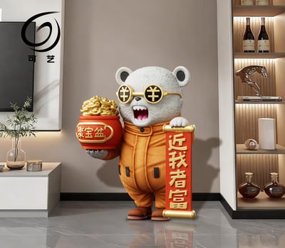 【寶可夢】可藝模玩-招財系列 3 超大招財貝波2