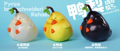 【原創授權】傑刻動漫 x 動物幫-農場系列 小小鴨梨沒有壓力5