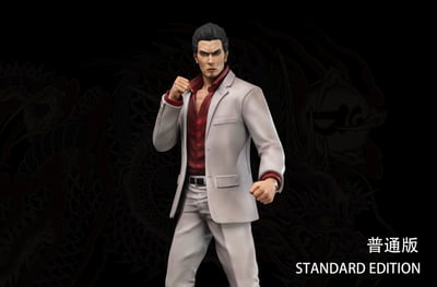 【人中之龍】陸行鳥工作室 CHOCOBO-桐生一馬 2.0版9