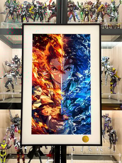 【週邊】星空工作室－鬼滅之刃 水與火炭治郎 裝飾畫2